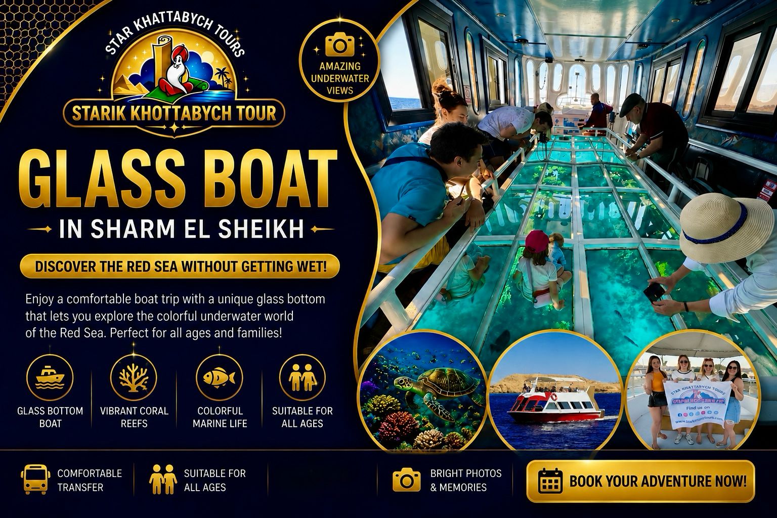 Glass Boat in Sharm El Sheikh – Red Sea Excursion glass-boat-sharm-el-sheikh-star-khattabych-tours Glass boat excursion over coral reefs in Sharm El Sheikh BY star khattabych tours