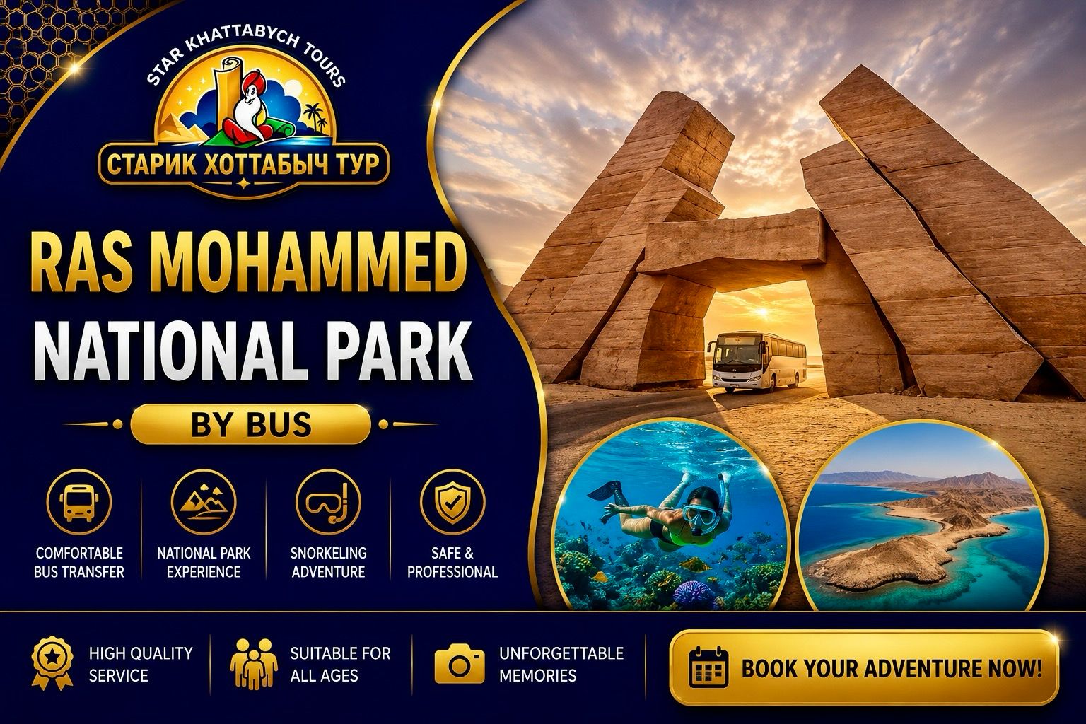 Ras Mohammed National Park by Bus from Sharm El Sheikh -khattabych-tours Tourists snorkeling in Ras Mohammed National Park in Sharm El Sheikh khattabych tours