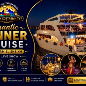 Romantic dinner cruise with live entertainment in Sharm El Sheikh at night star khattabych tours