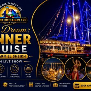 Luxury Sina Dream dinner cruise in Sharm El Sheikh at night star khattabych tours