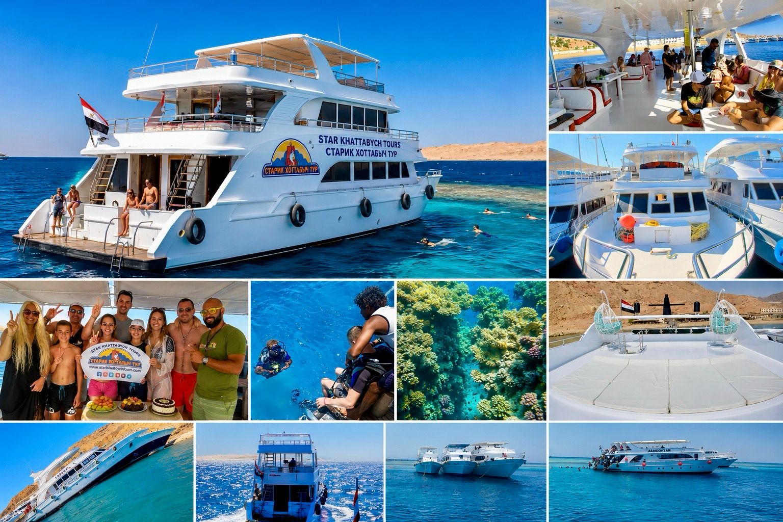Sharm-El-Sheikh-kattabych-tours 2025 tiran island vip