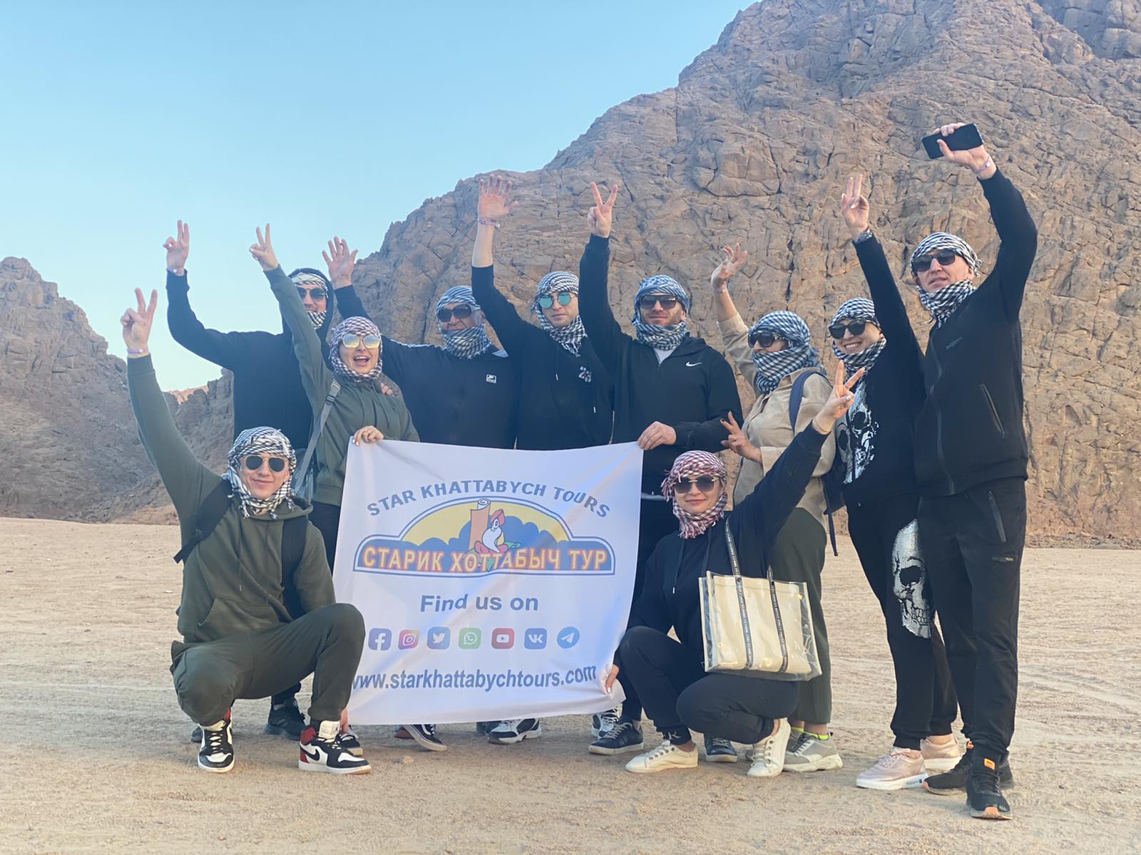 Каирские пирамиды (на самолёте) by Star Khattabych Tours Star Khattabych Tours