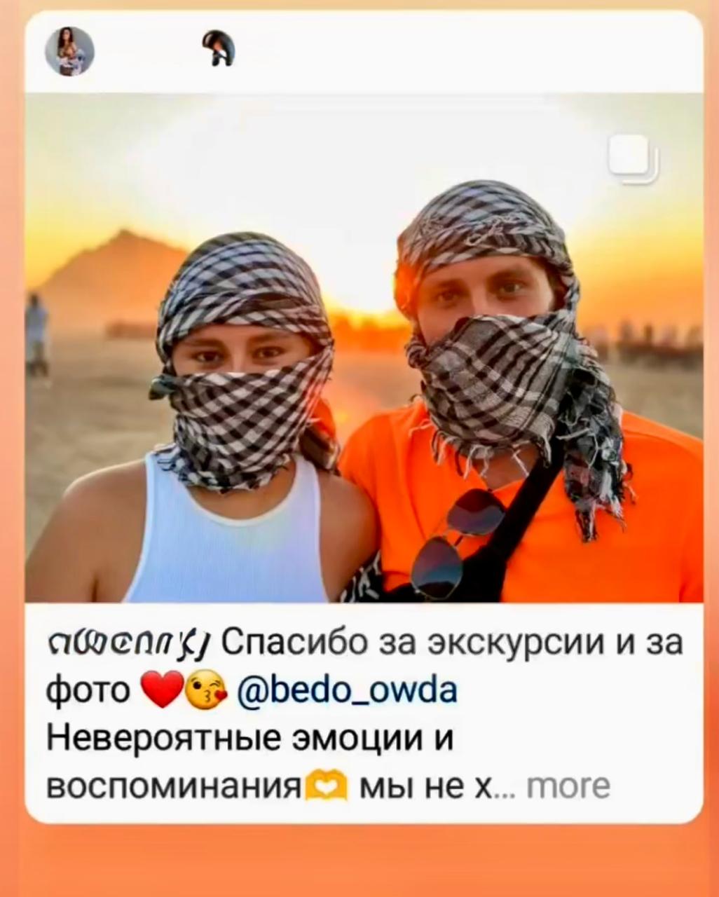 Мото-сафари на квадроциклах из Хургады by star khattabych tours Мото-сафари на квадроциклах из Хургады by star khattabych tours